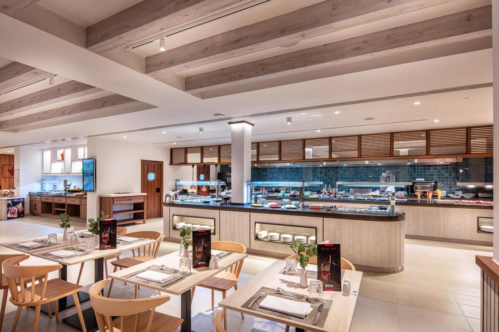 Princess Inspire Tenerife - Adults Only Hotel Costa Adeje (Tenerife)